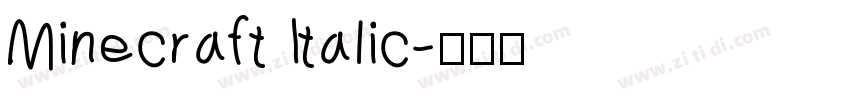 Minecraft Italic字体转换